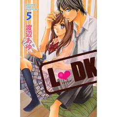 Ｌ・ＤＫ　　　５