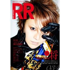 ＲＯＣＫ　ＡＮＤ　ＲＥＡＤ　０３４　将［Ａｌｉｃｅ　Ｎｉｎｅ］　ＳＵＧＩＺＯ／ｍａｙａ　ＬＭ．Ｃ／葵　ｆｒｏｍ　彩冷える／長谷川正　ｐｌａｓｔｉｃ　Ｔｒｅｅ／ＨＩＺＵＭＩ　Ｄ’ｅｓｐａｉｒｓＲａｙ／樹威／燿？