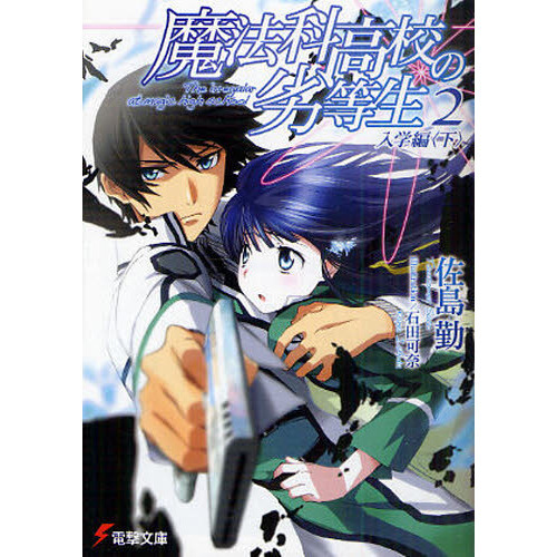 ֥ͥåȥåԥ󥰤㤨ˡʹ⹻ԡפβǤʤ693ߤˤʤޤ