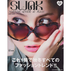 ＳＷＡＫ　２０１２－１３　ＡＷ
