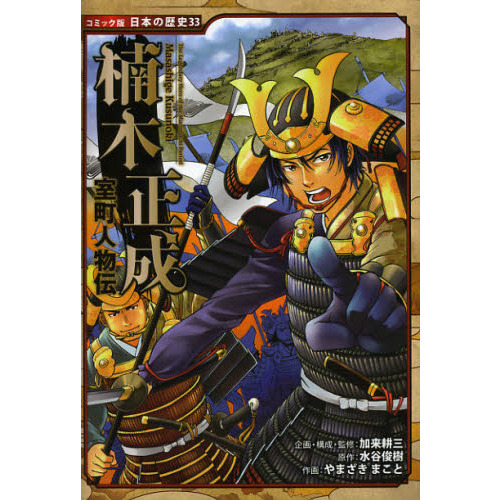 ֥ͥåȥåԥ󥰤㤨פβǤʤ1,100ߤˤʤޤ