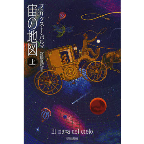 ֥ͥåȥåԥ󥰤㤨ʤˤϿޡפβǤʤ990ߤˤʤޤ