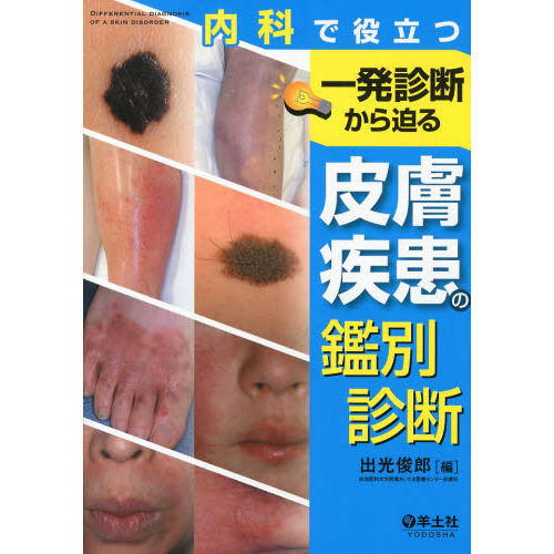 ֥ͥåȥåԥ󥰤㤨ʤΩİȯǤδ̿ǡפβǤʤ6,380ߤˤʤޤ