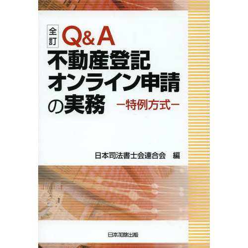 ֥ͥåȥåԥ󥰤㤨֣ѡưе饤μ̳פβǤʤ3,300ߤˤʤޤ