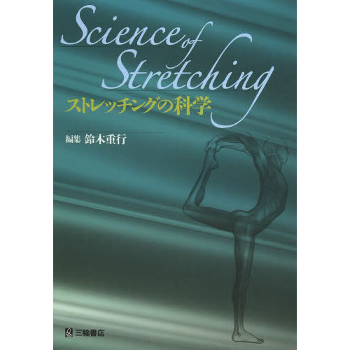 ֥ͥåȥåԥ󥰤㤨֥ȥå󥰤βʳءפβǤʤ3,520ߤˤʤޤ