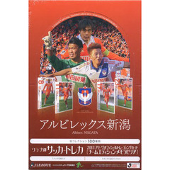 ’１３　アルビレックス新潟　ＢＯＸ