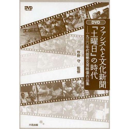 ֥ͥåȥåԥ󥰤㤨DVD եʸʹ٤λפβǤʤ10,780ߤˤʤޤ