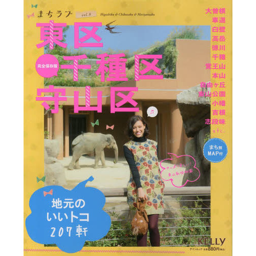 ֥ͥåȥåԥ󥰤㤨衦衦黳衡ϸΤȥפβǤʤ921ߤˤʤޤ