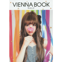 ＶＩＥＮＮＡ　ＢＯＯＫ