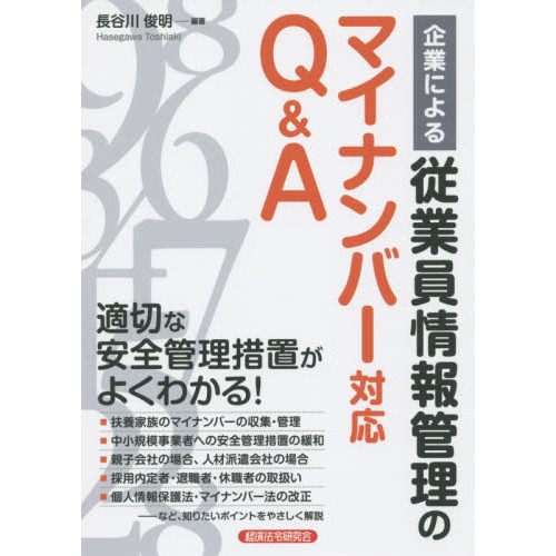 ֥ͥåȥåԥ󥰤㤨ִȤˤ뽾ȰΥޥʥСбѡפβǤʤ990ߤˤʤޤ