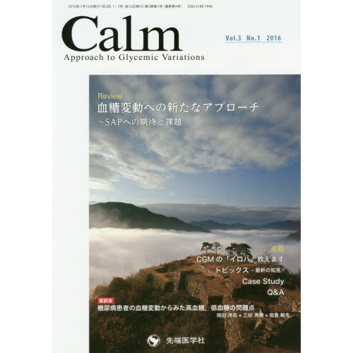 ֥ͥåȥåԥ󥰤㤨֣ã衡ǣ㡡֣󡡣֣졥ΣʣˡңưؤοפβǤʤ1,100ߤˤʤޤ