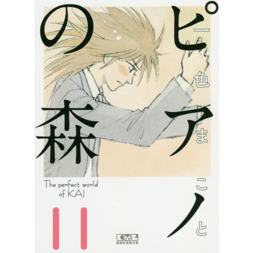 ֥ͥåȥåԥ󥰤㤨֥ԥΤοԣ塡䡡桡ˣɡפβǤʤ858ߤˤʤޤ