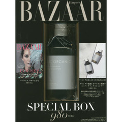Harper'sBAZAAR4月号×（THE PUBLIC ORGANIC精油シャンプー　特別セット）