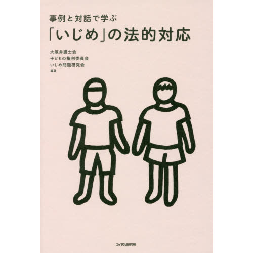 ֥ͥåȥåԥ󥰤㤨ֻäǳؤ֤֡פˡŪбפβǤʤ1,980ߤˤʤޤ