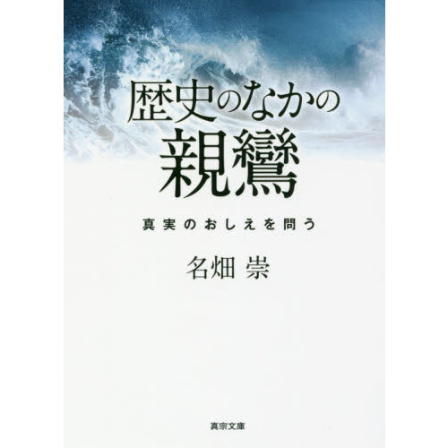 ֥ͥåȥåԥ󥰤㤨ˤΤʤο¡¤Τ䤦פβǤʤ825ߤˤʤޤ