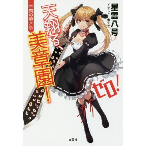 ֥ͥåȥåԥ󥰤㤨ŷƤ롢ϱࡪ֤ƳפβǤʤ1,210ߤˤʤޤ