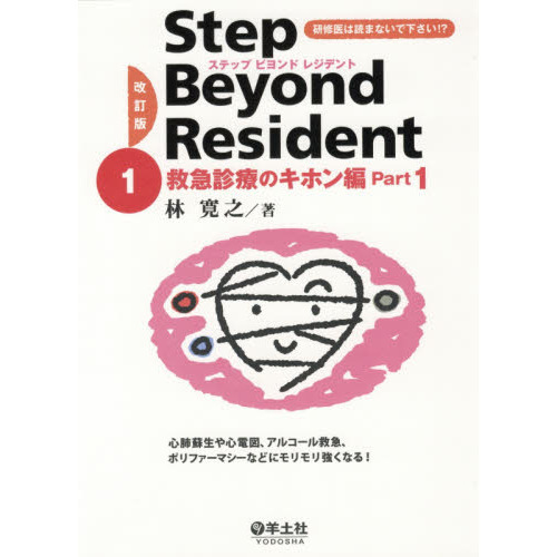 ֥ͥåȥåԥ󥰤㤨֥ƥåץӥɥ쥸ǥȡǡߵ޿ŤΥۥԡУפβǤʤ4,950ߤˤʤޤ