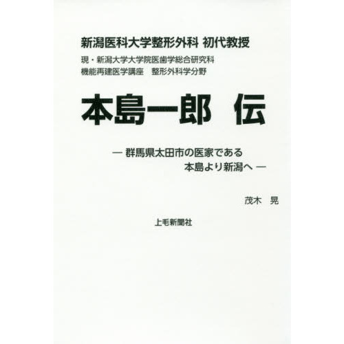 ֥ͥåȥåԥ󥰤㤨ֿʽ嶵ϺϸĻԤΰȤǤ꿷ءפβǤʤ1,018ߤˤʤޤ