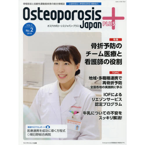 ֥ͥåȥåԥ󥰤㤨֣ϣ󡡣ʣУ̣գӡɤȲư裳裲桡ýͽɤΥŤȴǸפβǤʤ1,760ߤˤʤޤ