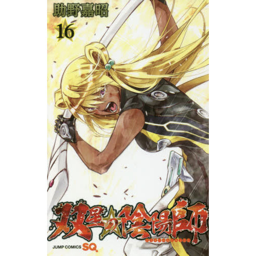 ֥ͥåȥåԥ󥰤㤨αۻաפβǤʤ528ߤˤʤޤ