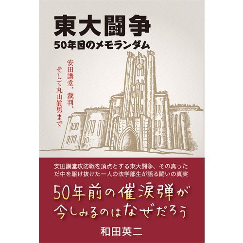 ֥ͥåȥåԥ󥰤㤨Ʈ衡ǯܤΥࡡĹƲȽƴݻˤޤǡפβǤʤ1,980ߤˤʤޤ