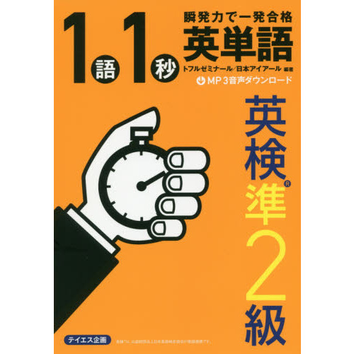 ֥ͥåȥåԥ󥰤㤨֣죱ññѸࣲ顡ȯϤǰȯʡפβǤʤ1,320ߤˤʤޤ