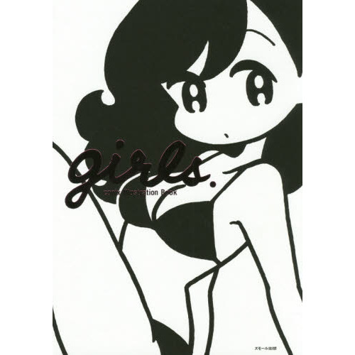 girls． conix Illustration Book