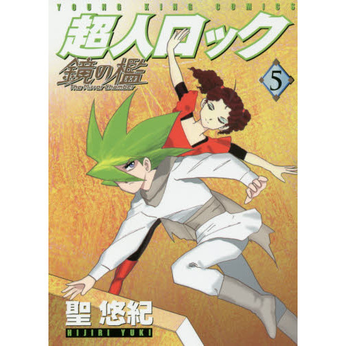 ֥ͥåȥåԥ󥰤㤨ĶͥåݣפβǤʤ715ߤˤʤޤ