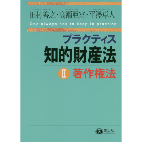֥ͥåȥåԥ󥰤㤨֥ץ饯ƥŪ⻺ˡˡפβǤʤ3,960ߤˤʤޤ