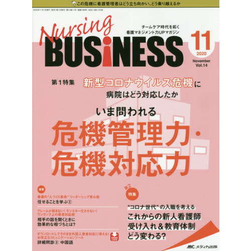 ֥ͥåȥåԥ󥰤㤨֣Σ硡£գӣΣţӣӡॱ󤯴ǸޥͥϣգХޥ裱ʣ?ˡʥפβǤʤ2,200ߤˤʤޤ
