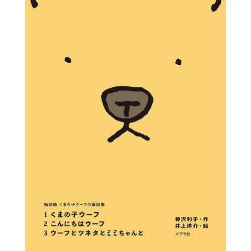 ޤλҥ ʽβ
