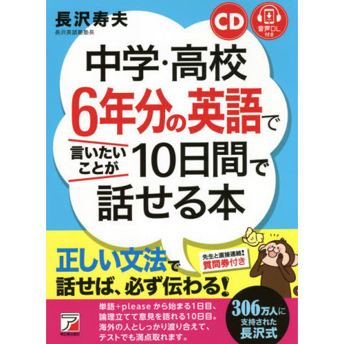 ֥ͥåȥåԥ󥰤㤨ء⹻ǯʬαѸǸȤ֤äܡģդפβǤʤ1,650ߤˤʤޤ