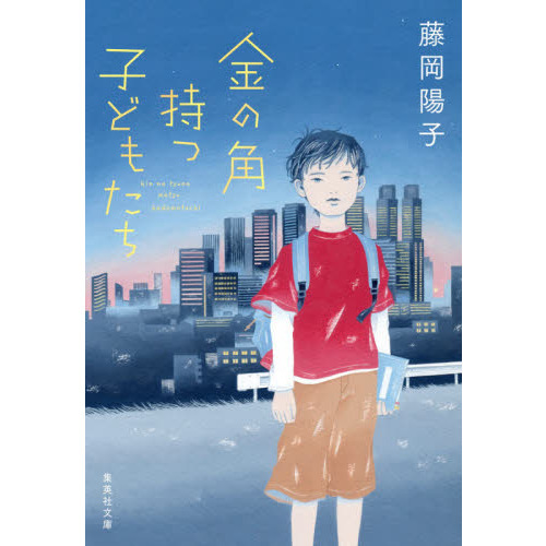 ֥ͥåȥåԥ󥰤㤨ֶγѻĻҤɤ⤿פβǤʤ715ߤˤʤޤ