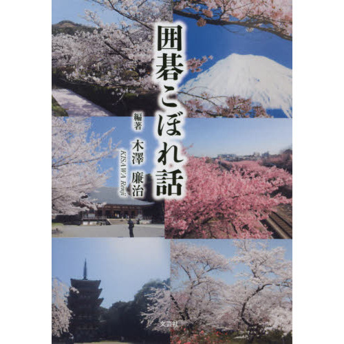 ֥ͥåȥåԥ󥰤㤨ְϸ뤳ܤáפβǤʤ770ߤˤʤޤ