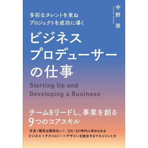 ���֥�ͥåȥ���åԥ󥰤��㤨��֥ӥ��ͥ��ץ��ǥ塼�����λŻ���¿�̤ʥ����Ȥ�«�ͥץ��������Ȥ�������Ƴ�����ӣ��������硡�գ𡡣��䡡�ģ���������硡��פβ����Ǥ������ʤ�2,200�ߤˤʤ�ޤ���