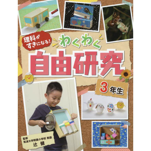 ֥ͥåȥåԥ󥰤㤨ʤˤʤ롪勞勞ͳ桡ǯפβǤʤ3,300ߤˤʤޤ