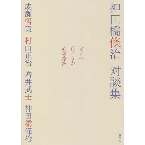 ֥ͥåȥåԥ󥰤㤨֤ɤعԤˡĶ꼣̽פβǤʤ2,750ߤˤʤޤ