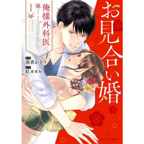 ֥ͥåȥåԥ󥰤㤨֤礤ͳʰ˲ǤȤˤʤޤפβǤʤ693ߤˤʤޤ