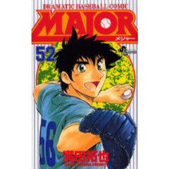 ＭＡＪＯＲ　ＤＲＡＭＡＴＩＣ　ＢＡＳＥＢＡＬＬ　ＣＯＭＩＣ　５２