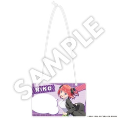 映画「五等分の花嫁」アクリルドアプレート 中野二乃【セブンネット限定】