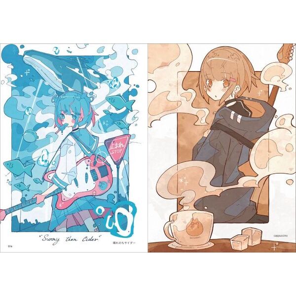 essence アートワークス＆メイキング Haる画集 通販｜セブン