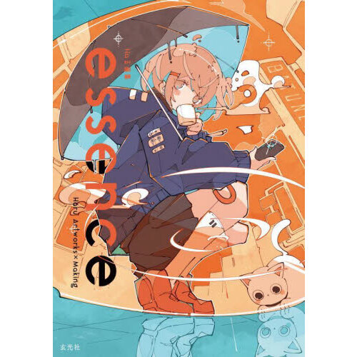 ֥ͥåȥåԥ󥰤㤨֣塡ȥᥤ󥰡ȣ轸פβǤʤ2,750ߤˤʤޤ