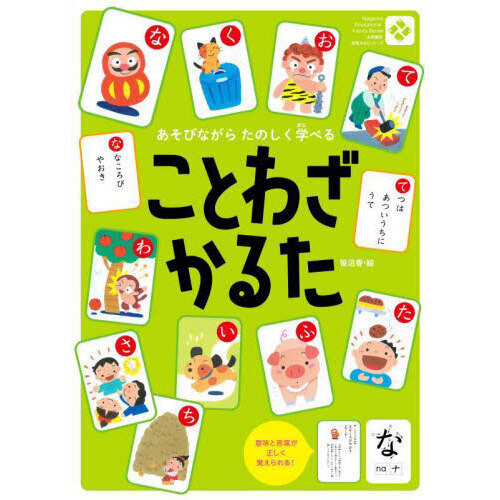 ֥ͥåȥåԥ󥰤㤨֤Ȥ虜뤿פβǤʤ1,430ߤˤʤޤ