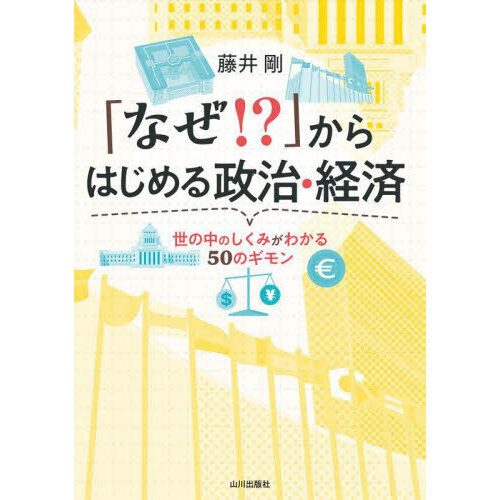 ֥ͥåȥåԥ󥰤㤨֤֡ʤפϤкѡΤߤ狼룵ΥפβǤʤ2,200ߤˤʤޤ