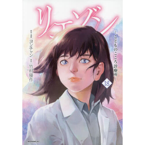 2025年最新】美味しんぼ 全巻 文庫の人気アイテム - メルカリ