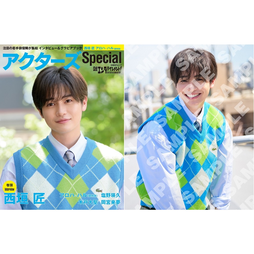 マックスむらい、村井智建を語る。 通販｜セブンネットショッピング