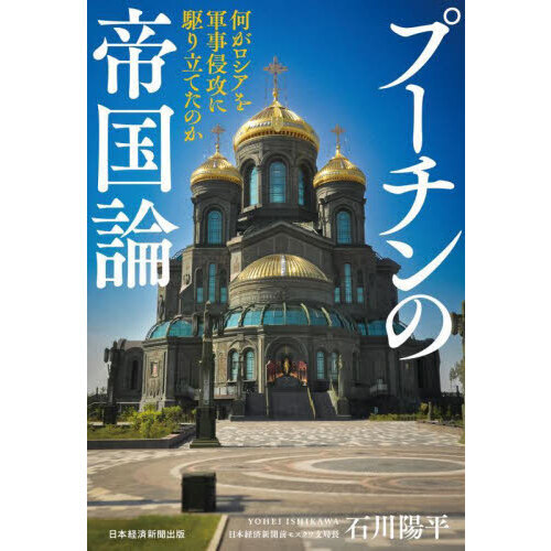 ֥ͥåȥåԥ󥰤㤨֥ס򷳻˶ΩƤΤפβǤʤ2,640ߤˤʤޤ