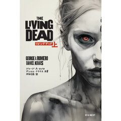 ＴＨＥ　ＬＩＶＩＮＧ　ＤＥＡＤ　上