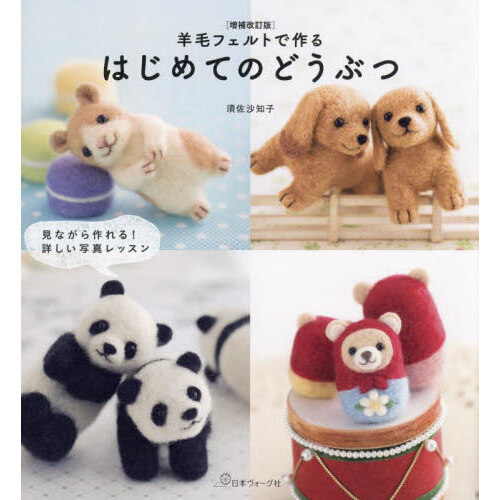 ֥ͥåȥåԥ󥰤㤨ӥեȤǺϤƤΤɤ֤ġʤ롪ܤ̿åǡפβǤʤ1,760ߤˤʤޤ