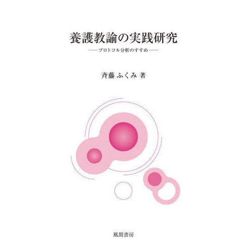 ֥ͥåȥåԥ󥰤㤨ܸ͡μ桡ץȥʬϤΤפβǤʤ4,950ߤˤʤޤ